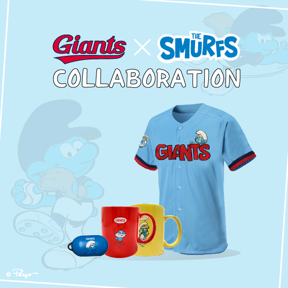 롯데, ‘스머프’와 콜라보레이션 진행